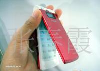 超薄翻蓋WCDMA聯(lián)通3G手機(jī) 經(jīng)典設(shè)計(jì)融合現(xiàn)代通訊技術(shù)