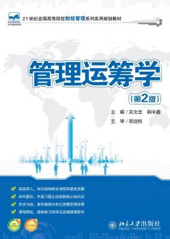 免費數字內容創作新選擇 電子書、畫冊與雜志制作全攻略